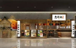 怎么成为网红店,打造爆款秘籍大公开