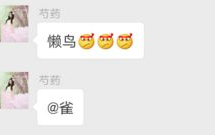 单身小姐姐送号怎么办,揭秘背后暖心故事