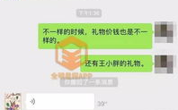 网红操粉,打造人气爆棚的粉丝经济