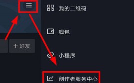 抖音私聊回复模板抖音怎么开启自动回复 开启自动方法【教程】