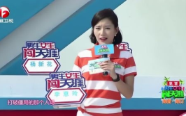 小姐姐向前冲下,挑战极限的冲浪之旅